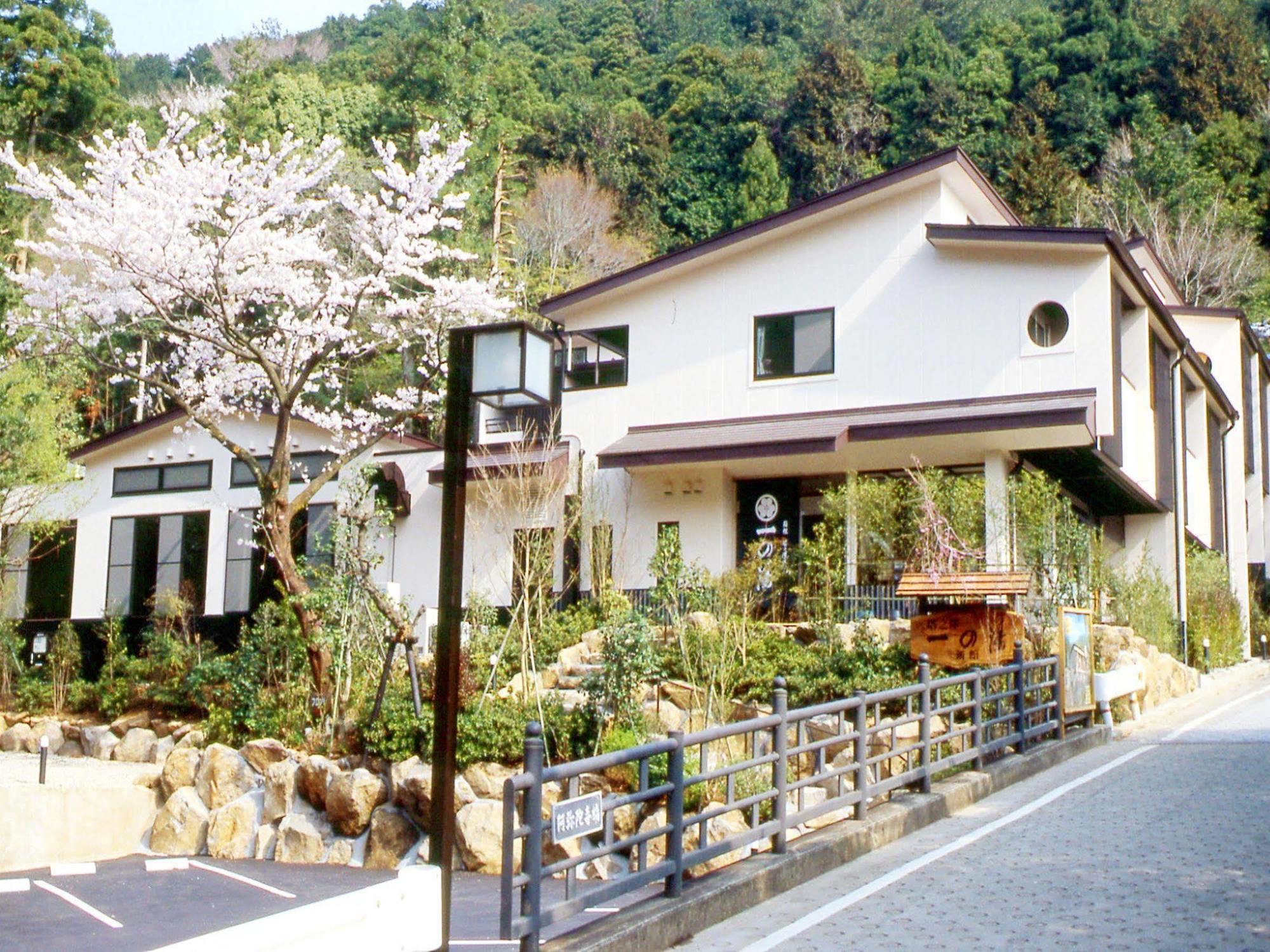Hidamari Ichinoyu Hotel Hakone Exterior photo